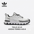 Original addidass terrex