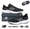 New Balance FuelCell – Running noir/blanc