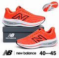New Balance FuelCell – Running Orange