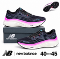New Balance FuelCell – Running
