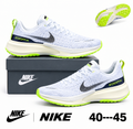 Nike ZoomX Running – Bleu Glacier