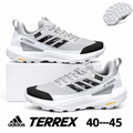 Original addidass terrex